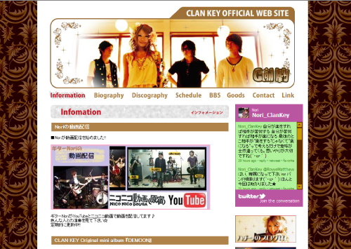 CLAN KEY OFFICIAL SITE
