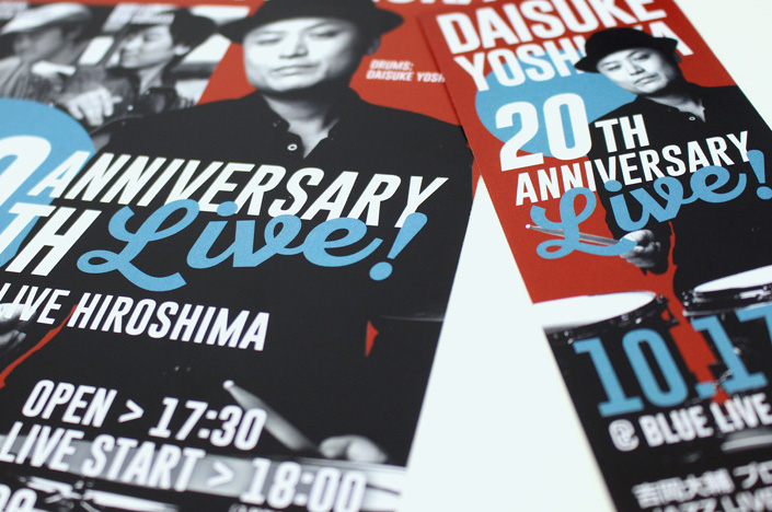 DAISUKE YOSHIOKA 20TH ANNIVERSARY LIVE FLYER & TICKET
