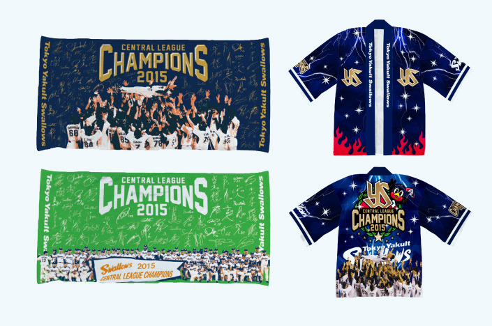 SWALLOWS CHAMPIONS GOODS_01