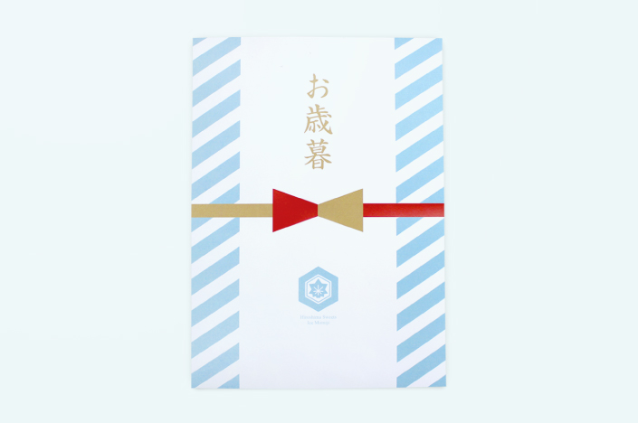 ICE MOMIJI GIFT WRAPPING PAPER
