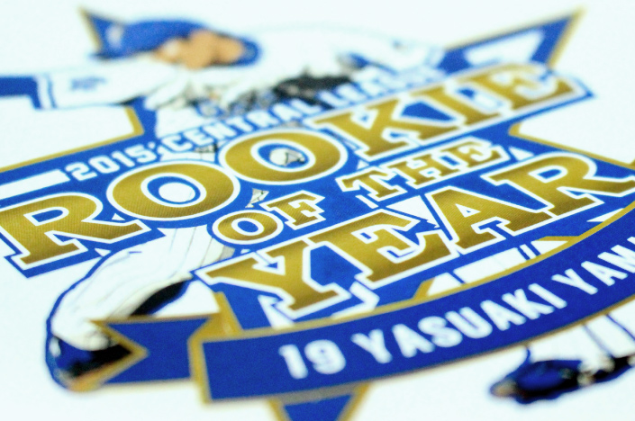 YASUAKI YAMASAKI 2015 CENTRAL LEAGUE ROOKIE OF THE YEAR MEMORIAL LOGO