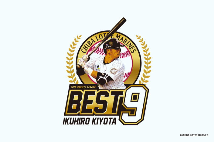 MARINES IKUHIRO KIYOTA 2015 BEST9 MEMORIAL LOGO