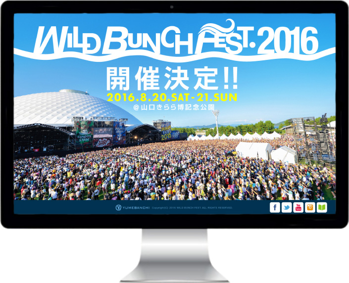 WILD BUNCH FEST.2016 OFFICIAL SITE