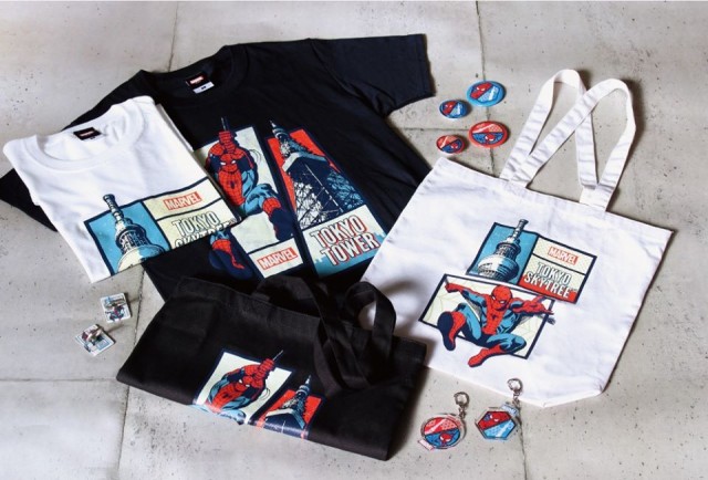 Marvel 東京タワー 東京スカイツリー Goods Collection ブログ グッズ 販促 Webサイト Tシャツの制作 Space Age スペースエイジ