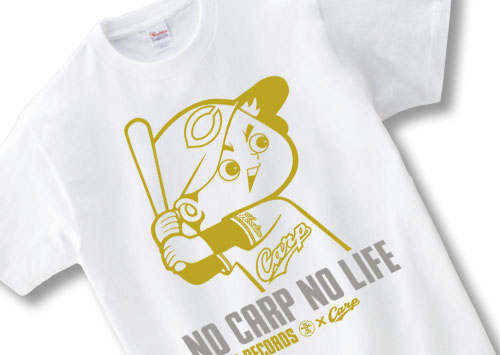 NO CARP NO LIFE. T-shirt 2012
