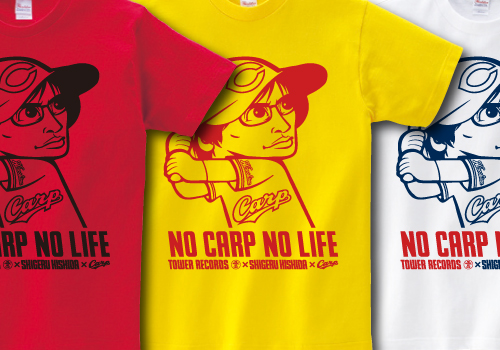 NO CARPNO LIFE. T-shirt  ver