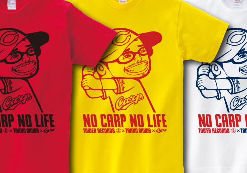 NO CARPNO LIFE. T-shirt ̱ ver