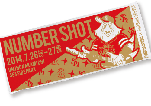 NUMBER SHOT 2014×福岡ソフトバンクホークス