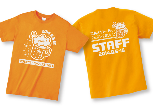金沢オクトーバーフェスト2014 スタッフTシャツ