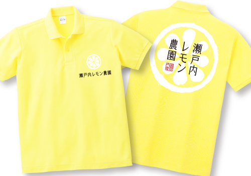 瀬戸内レモン農園 スタッフ用ポロシャツ