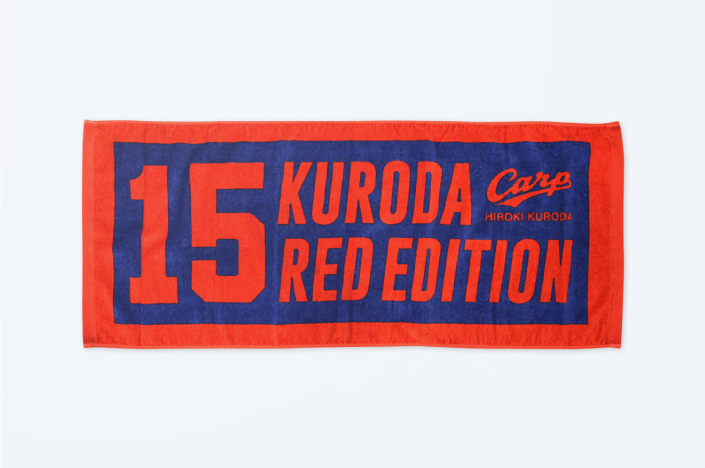 KURODA RED EDITION GOODS