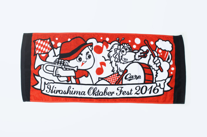 HIROSHIMA OKTOBER FEST 2016 GOODS