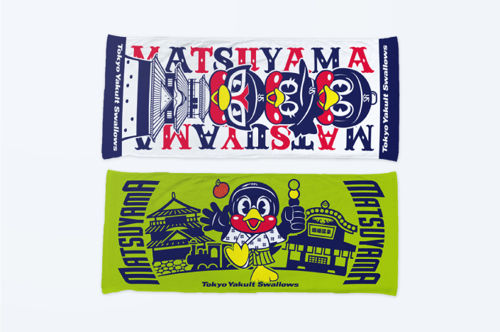 TOKYO YAKULT SWALLOWS MATSUYAMA DAY GOODS 2017